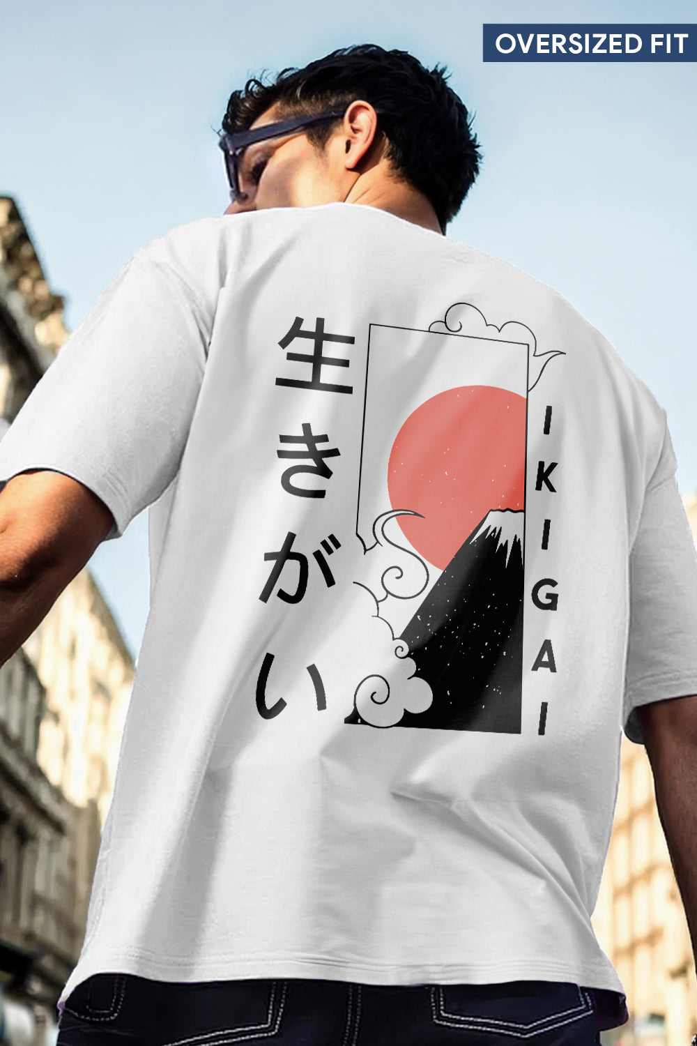 Ikigai Oversized T-Shirt