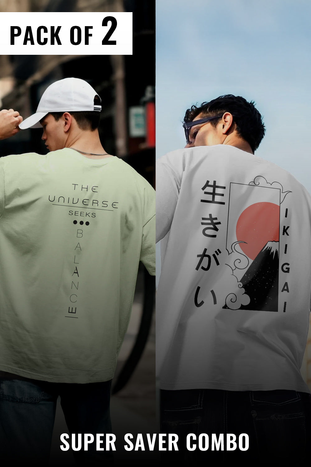 Oversized Tees - 2-Pack