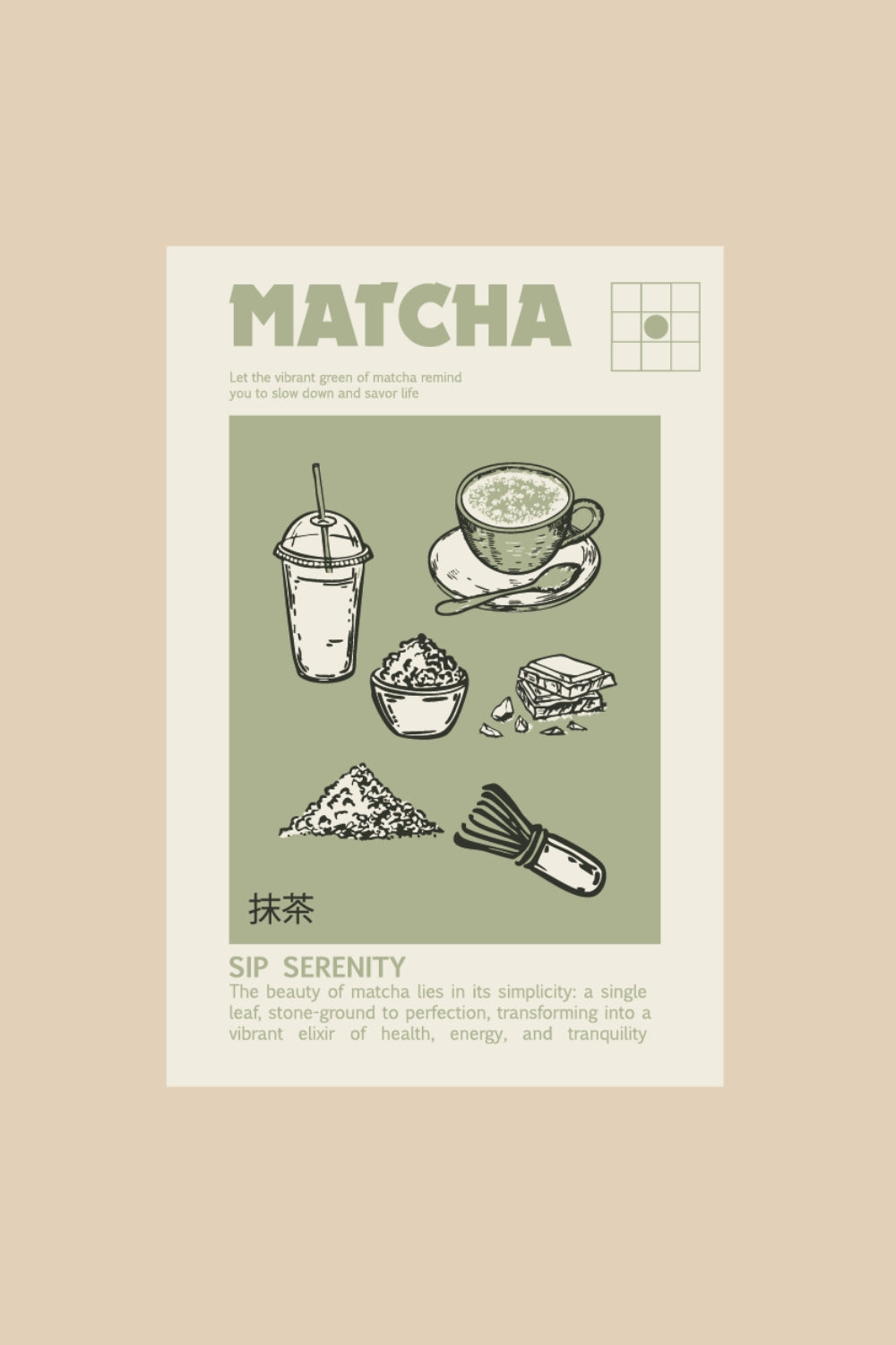 Matcha Oversized T-Shirt