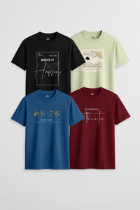 Make it happen/Wabi Sabi/New story unfolds/Be Fearlessly Authentic