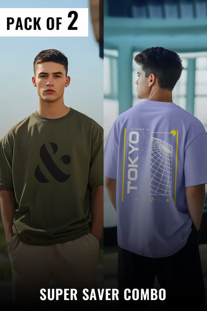 Oversized Tees - 2-Pack