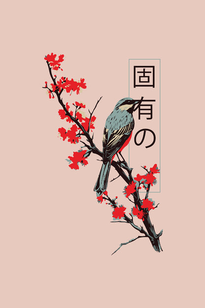 Inherit Oversized T-Shirt