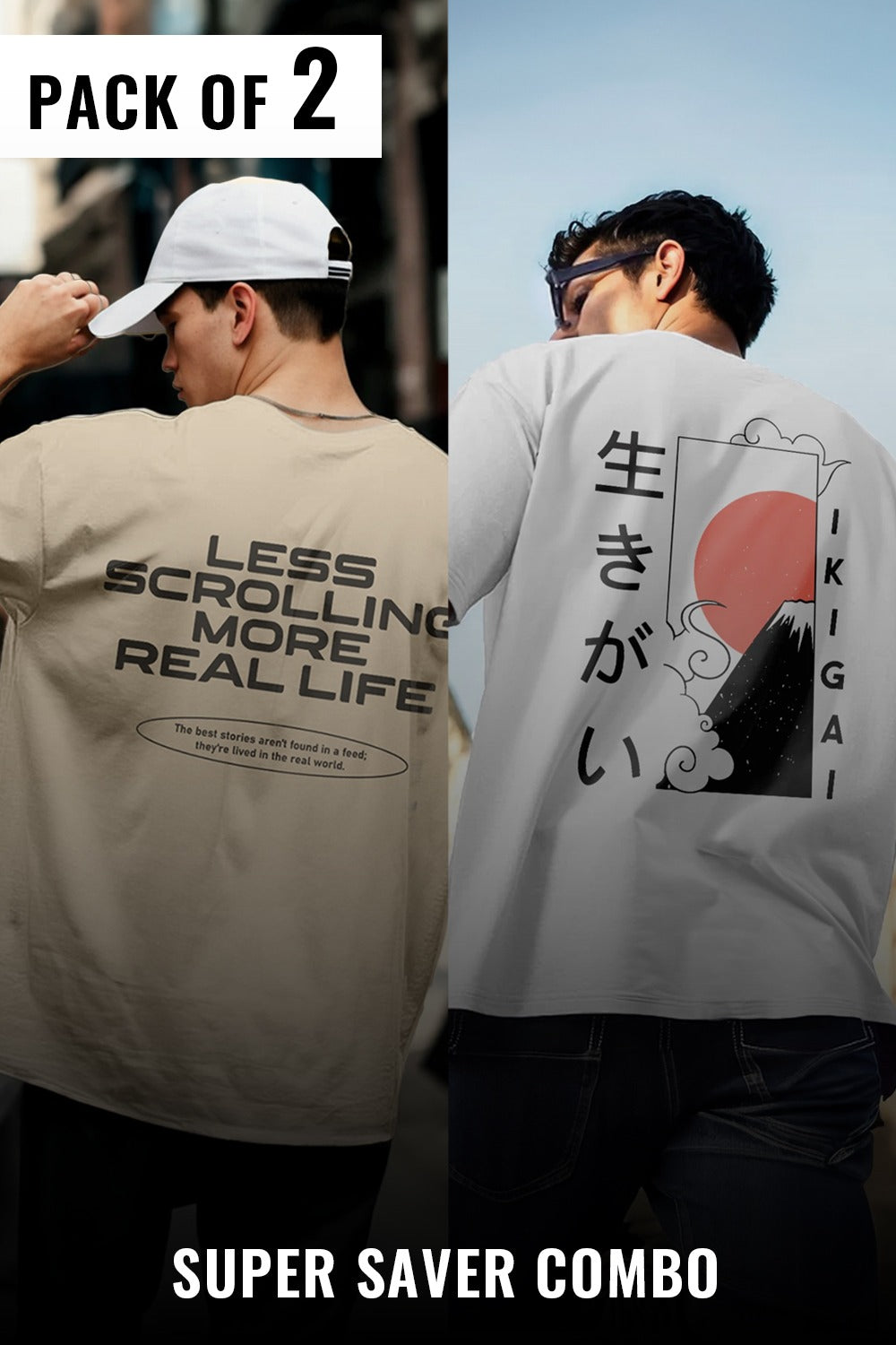 Oversized Tees - 2-Pack.